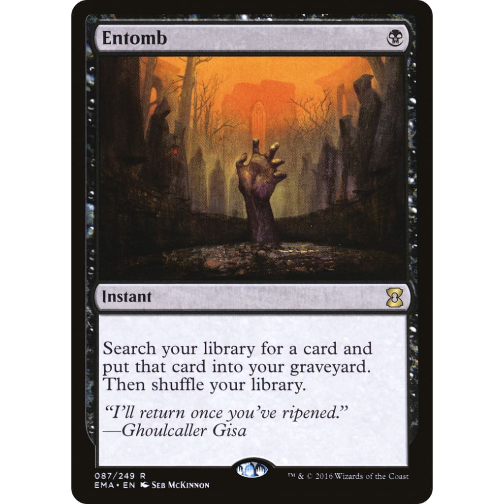Entomb (EMA-087) Foil - Single