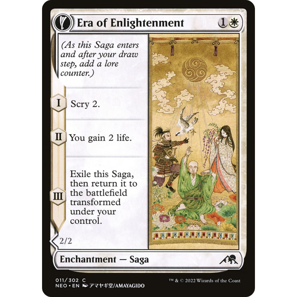 Era of Enlightenment // Hand (NEO-011): (fandfc) - Single