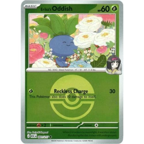 Erika’s Oddish (Poke Ball) (1) Common Reverse Holofoil