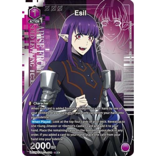 Esil (008) (SR*) (UE17BT/SLG-1-008) - UE17BT SOLO LEVELING