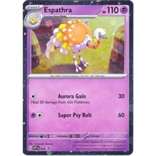 Espathra (10) Promo Holofoil - Single
