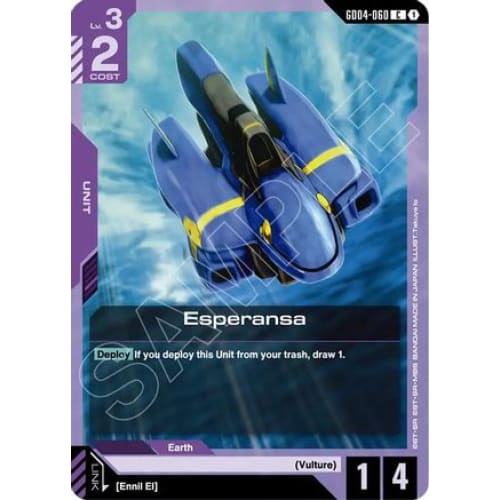 Esperansa (GD04-060) - Phantom Aria - Single