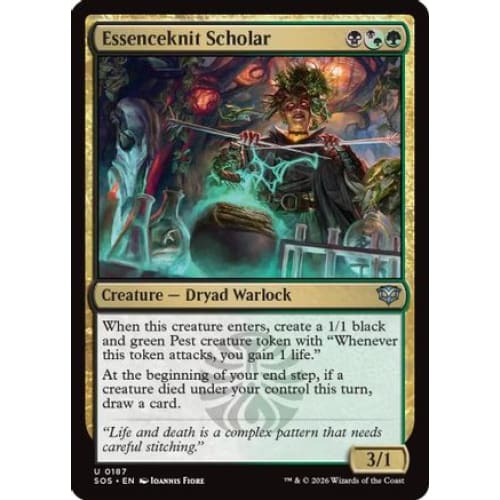 Essenceknit Scholar (SOS-187) - Single