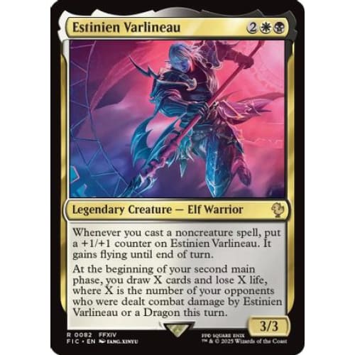 Estinien Varlineau (FIC-082) - Single