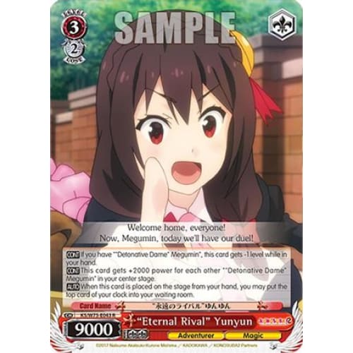 ’Eternal Rival’ Yunyun (KONOSUBA -GOD’S BLESSING