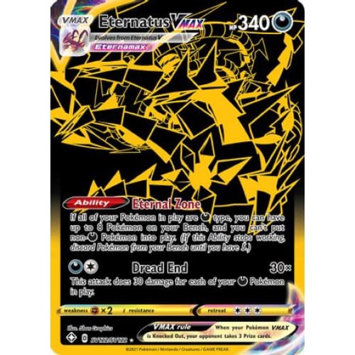 Eternatus VMAX (SV122/122) Secret Rare Holofoil - Single