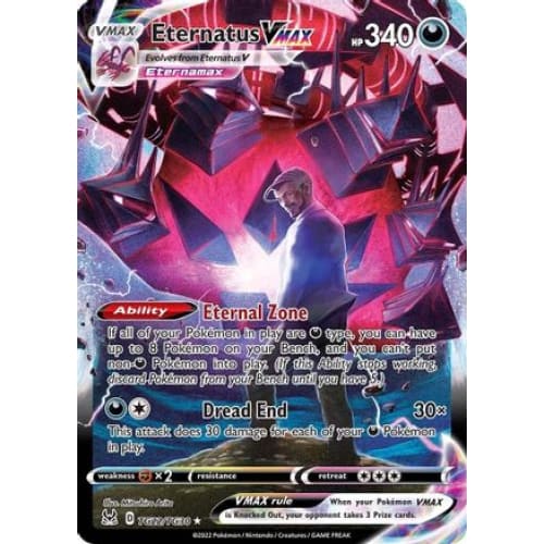 Eternatus VMAX (TG22/030) Holo Rare Holofoil - Single