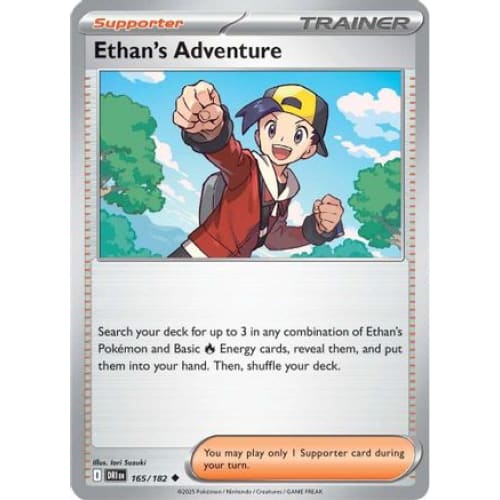 Ethan’s Adventure - 165/182 (165) Uncommon - Single