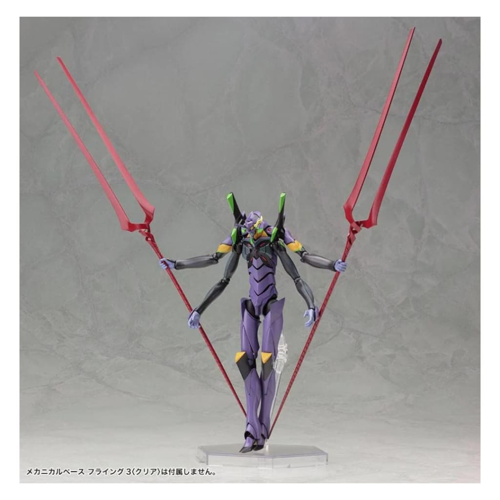 Evangelion Type-13 1/400 Plastic Model Kit (19cm)