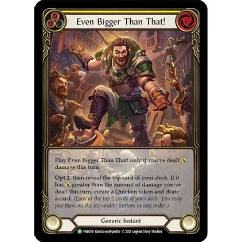 Even Bigger Than That (Yellow) (FLESH AND BLOOD: PROMO