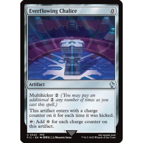 Everflowing Chalice (FIC-343) - Single