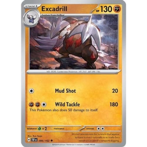 Excadrill (86) Uncommon - Single