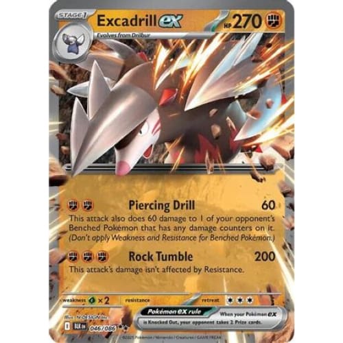 Excadrill ex (46) Double Rare Holofoil - Single