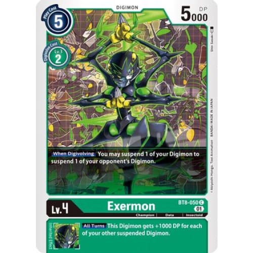 Exermon - BT8-050 - Common - Single