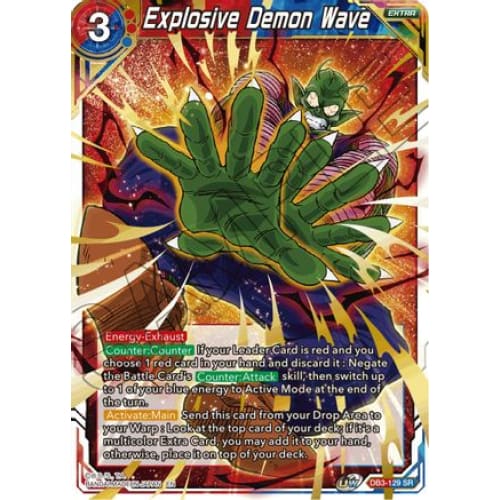 Explosive Demon Wave (Draft Box 06 - Giant Force) - Single