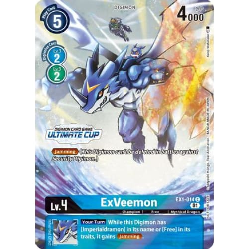 ExVeemon - EX1-014 (April Ultimate Cup 2022) (EX1-014 C)