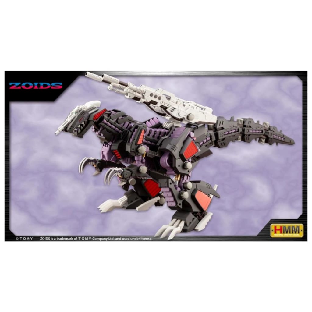 EZ-026 Geno Saurer Repackage Ver. - HMM Zoids 1/72