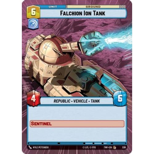 Falchion Ion Tank (Hyperspace) (338) - Single