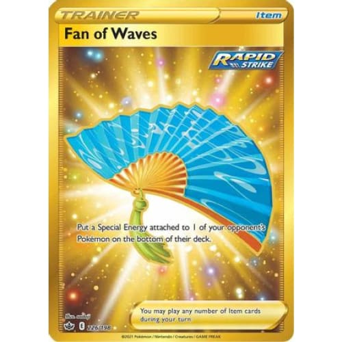 Fan of Waves (226/198) Secret Rare Holofoil - Single