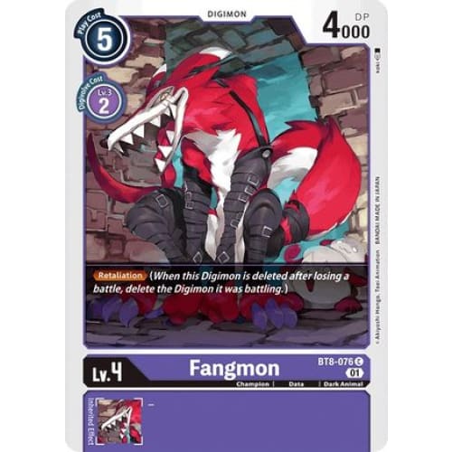 Fangmon - BT8-076 - Common - Single