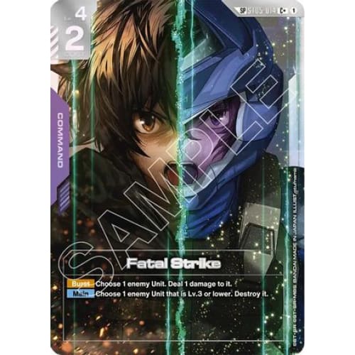 Fatal Strike (SP) (C+) (ST05-014) - Steel Requiem Holofoil