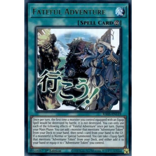 Fateful Adventure - RA05-EN119 Ultra Rare 1st Edition