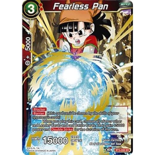 Fearless Pan (Cross Worlds) - Single
