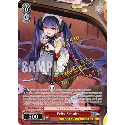 Felix Schultz (SP) (AZUR LANE VOL. 2) - Single