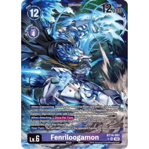 Fenriloogamon (Alternate Art) - BT14-081 - Super Rare Foil