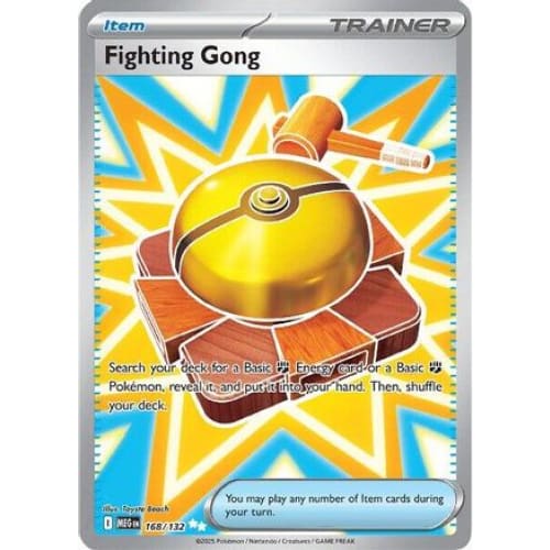 Fighting Gong - 168/132 (168) Ultra Rare Holofoil - Single