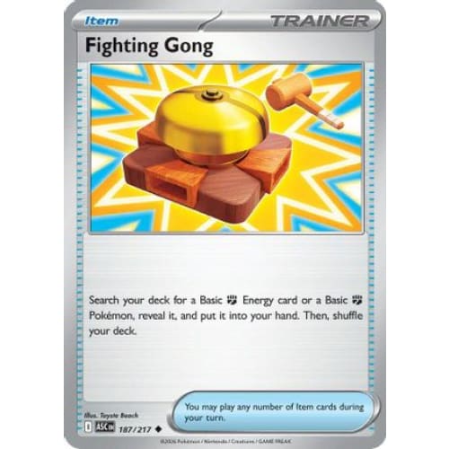 Fighting Gong (187) Uncommon - Single