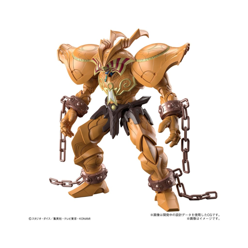 Figure-rise Standard Amplified The Legendary Exodia