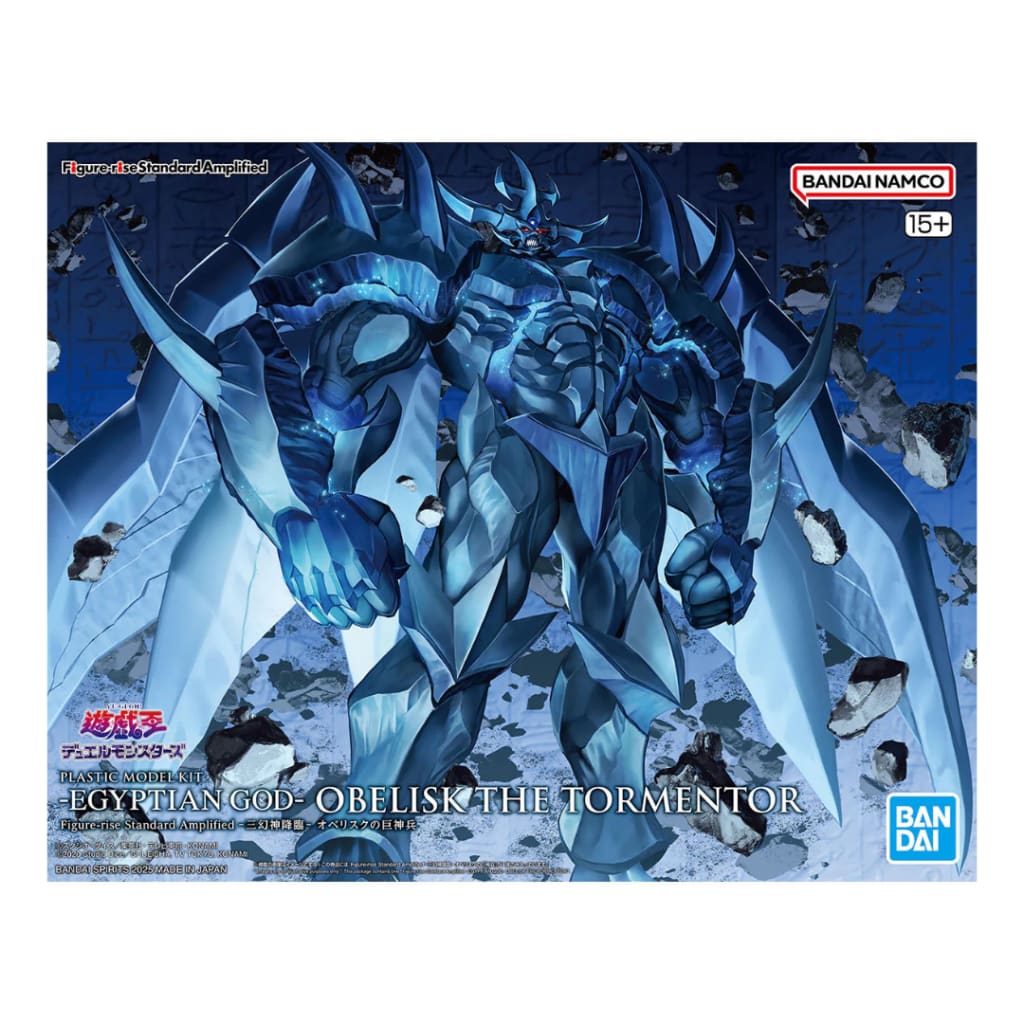 Figure-Rise Standard Amplified - Yu-Gi-Oh! - Egyptian God:
