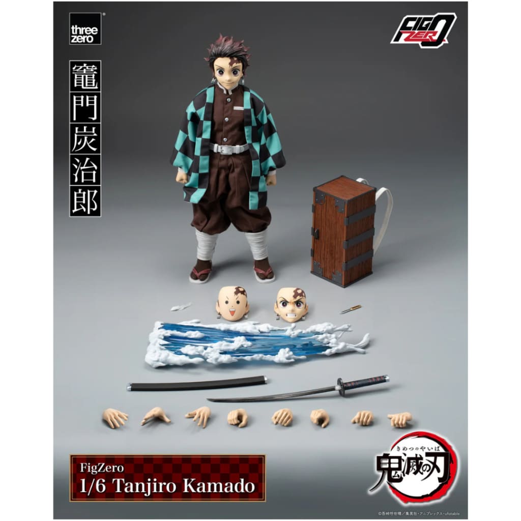 Figzero - Tanjiro Kamado - Demon Slayer: Kimetsu No Yaiba