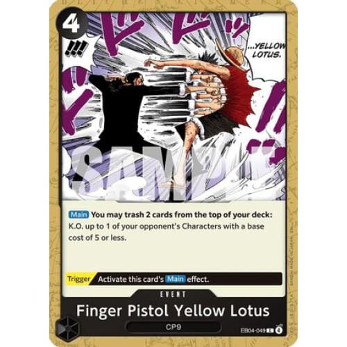 Finger Pistol Yellow Lotus EB04-049 C Adventure on Kami’s