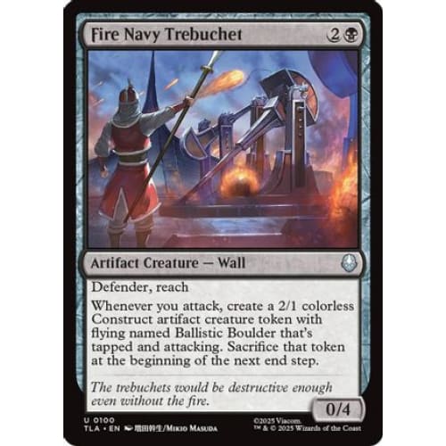 Fire Navy Trebuchet (TLA-100) - Single