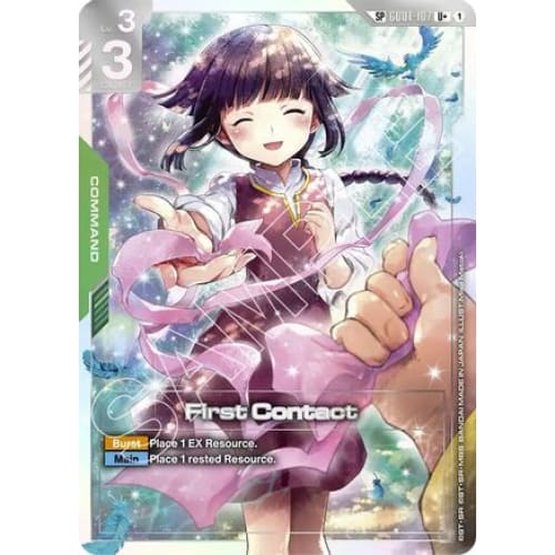 First Contact (SP) (U+) (GD01-107) - Steel Requiem Holofoil