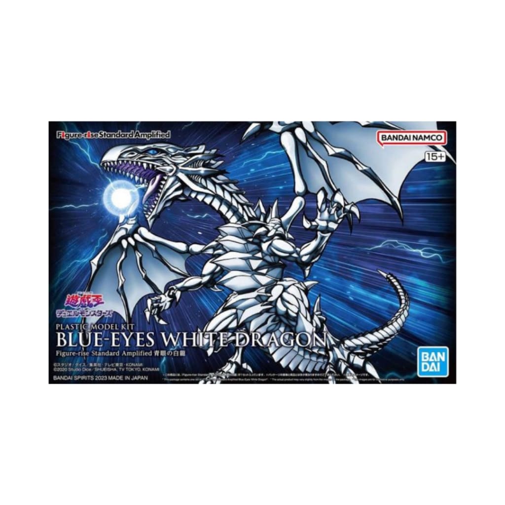 FR Standard Amplified Blue-Eyes White Dragon Yu-Gi-Oh!