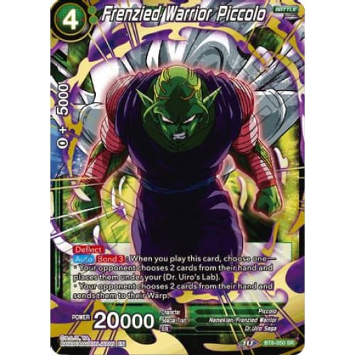 Frenzied Warrior Piccolo (Malicious Machinations) - Single