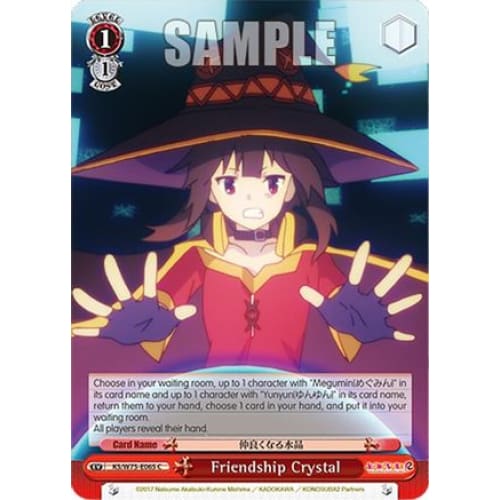 Friendship Crystal (KONOSUBA -GOD’S BLESSING