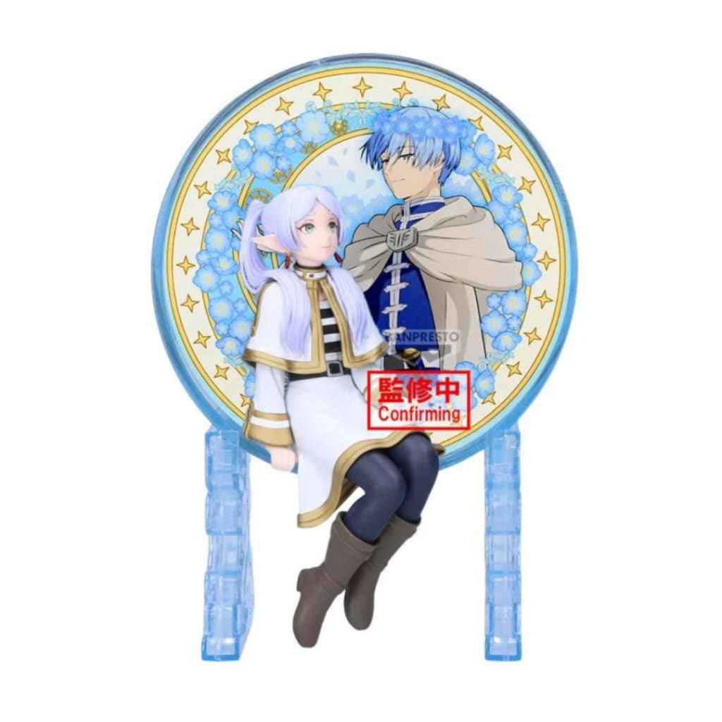 Frieren: Beyond Journey’s End Glasscape Frieren II Figure