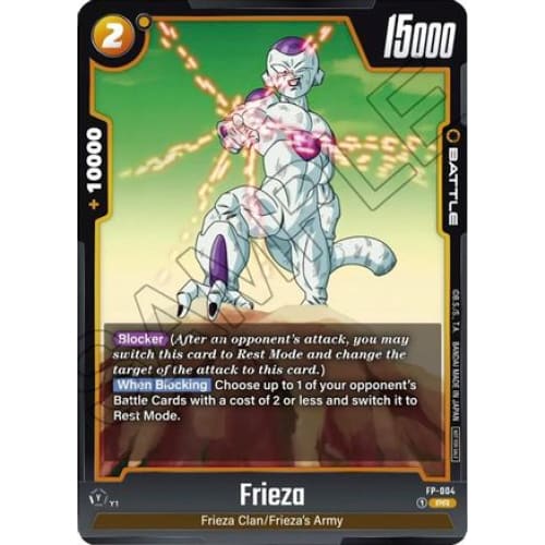 Frieza - FP-004 (FP-004) - Fusion World Promotion Cards