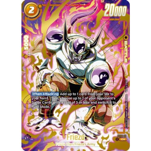 Frieza - FS04-12 (Ultimate Battle 2024 Vol.1) (FS04-12)