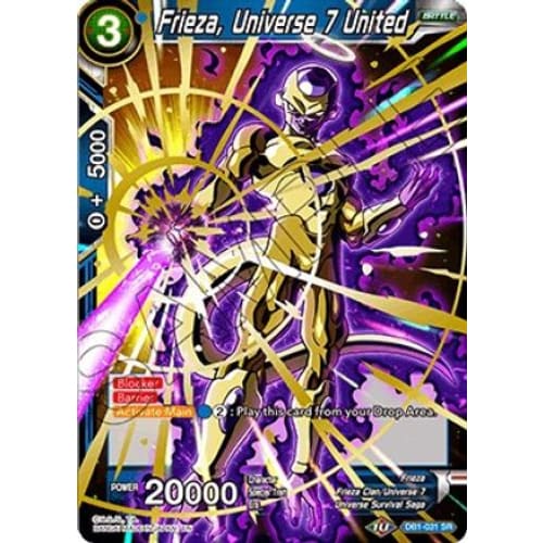 Frieza Universe 7 United (Draft Box 04 - Dragon Brawl)
