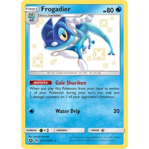 Frogadier (SV12/094) Rare Shiny Holofoil - Single