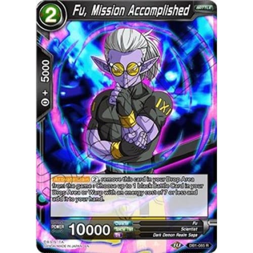 Fu Mission Accomplished (Draft Box 04 - Dragon Brawl)