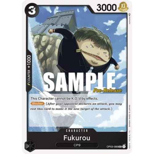 Fukurou OP03-088 UC Pillars of Strength Pre-Release Cards