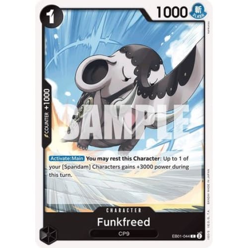 Funkfreed EB01-044 C Extra Booster: Memorial Collection