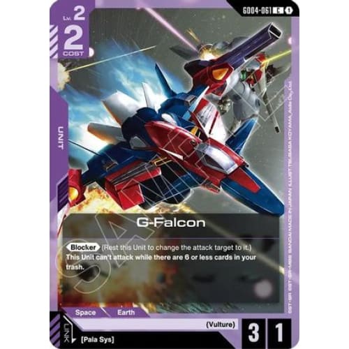 G-Falcon (GD04-061) - Phantom Aria - Single