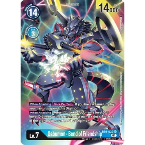 Gabumon - Bond of Friendship (Alternate Art) (BT6-030 SR)
